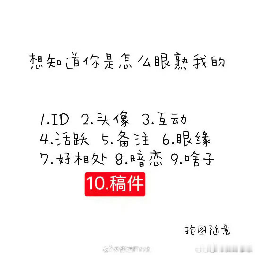 有人理窝吗[偷笑][偷笑] ​​​