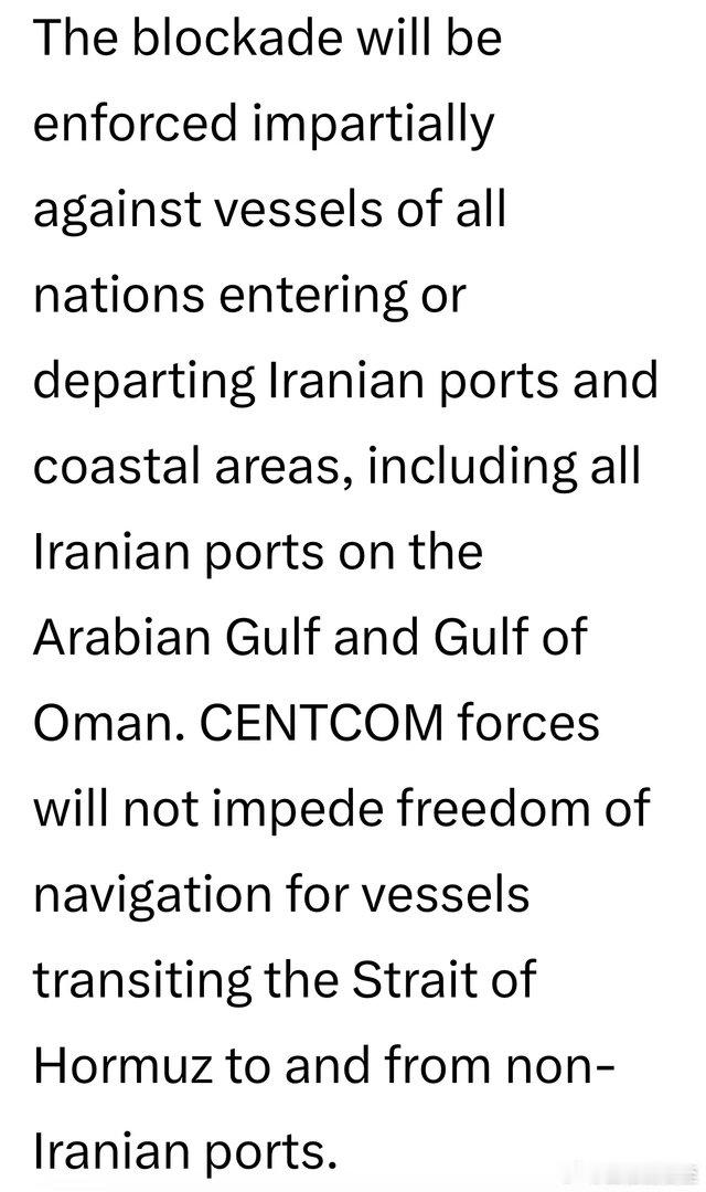 美军中央司令部官宣：美东时间4月13日上午十时起，对霍尔木兹海峡实施部分封锁～只