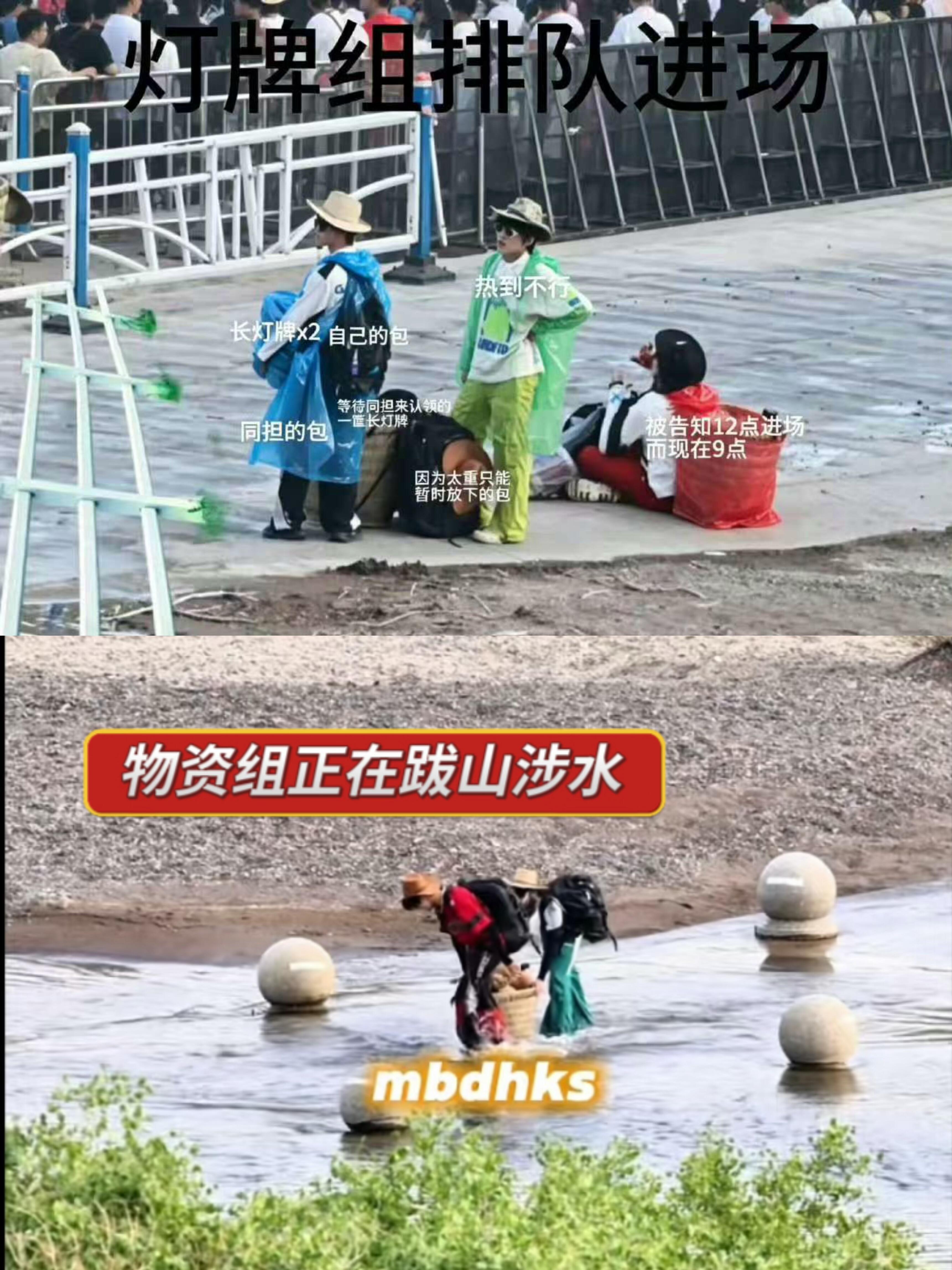 top 离开了你们谁还逗我笑 朱志鑫 | 张泽禹 | 张极 | 左航 | 苏新皓