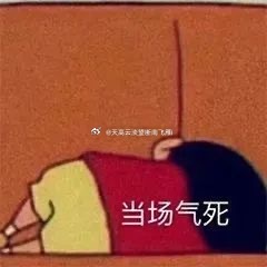 偷了个懒来晚了今天是6.30，周二，六月最后一天，也是本月最后一个交易日，各位中