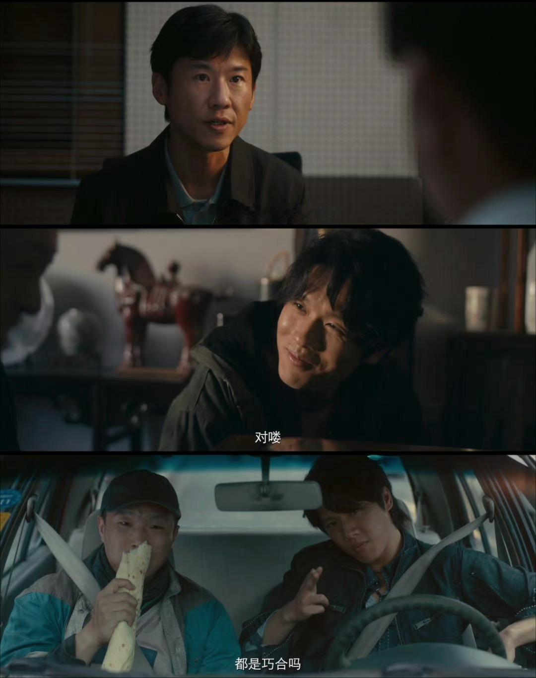 田曦薇青天大老爷这次来真的了褪去以往温柔模样，办案雷厉风行态度坚定坦荡，鲜活演绎