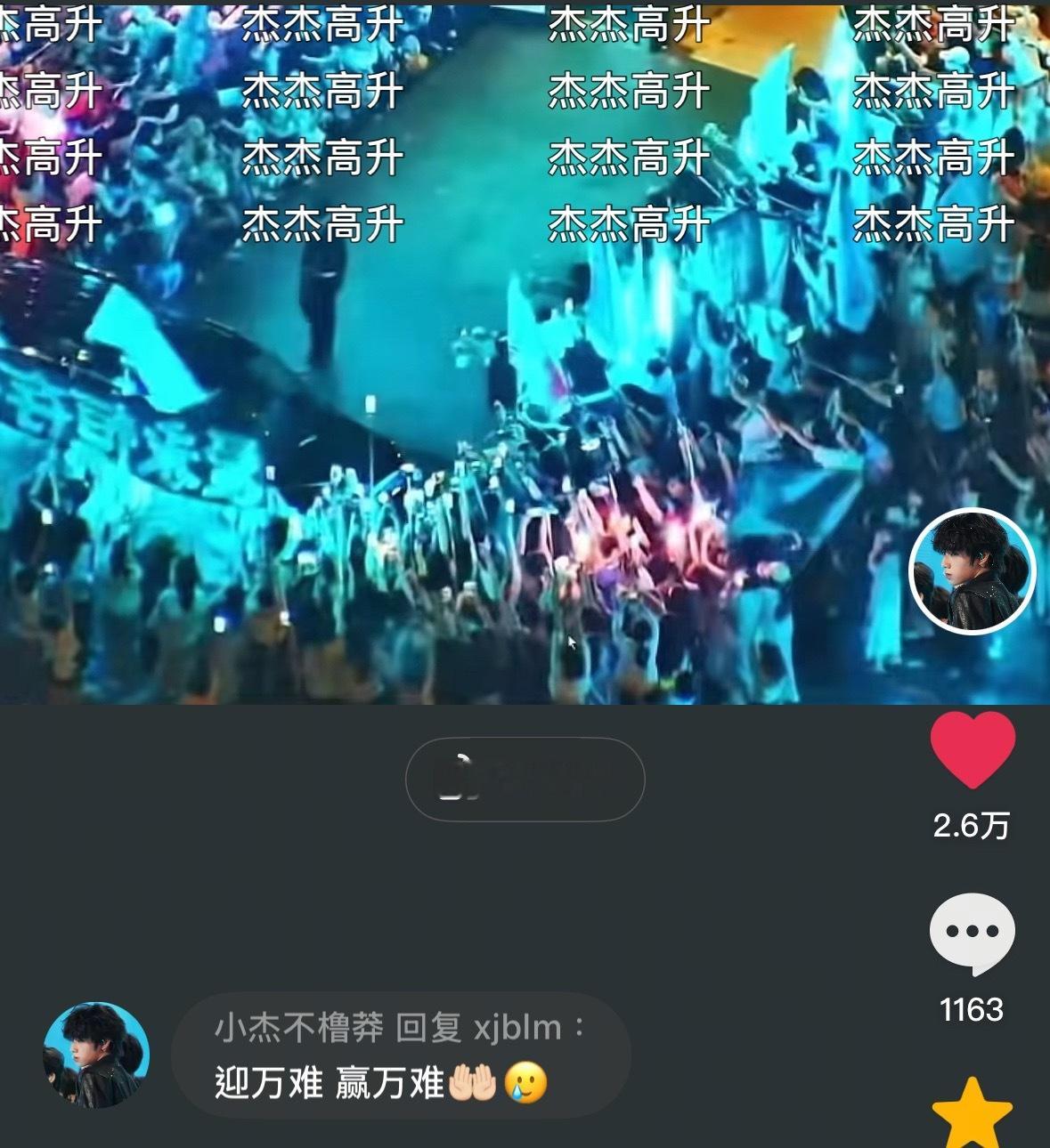 每次看到弹幕都好想哭(╥﹏╥) 