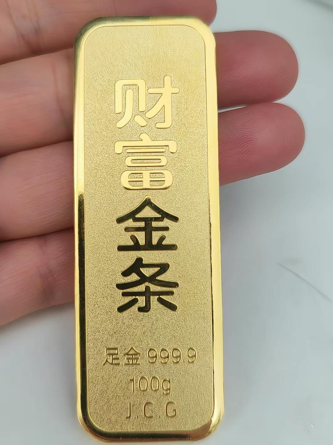 很多人说，黄金跌到900，必入手100克。
这话听听就好，真跌到900，
大概率