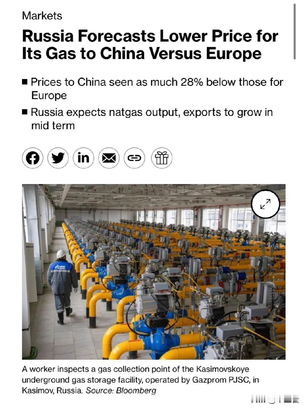 乌克兰挺住！！
支持乌克兰的朋友们，我支持你们一会儿……
嗯，我是真心的。
我最