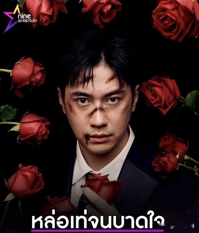 Jam的情人节look。。