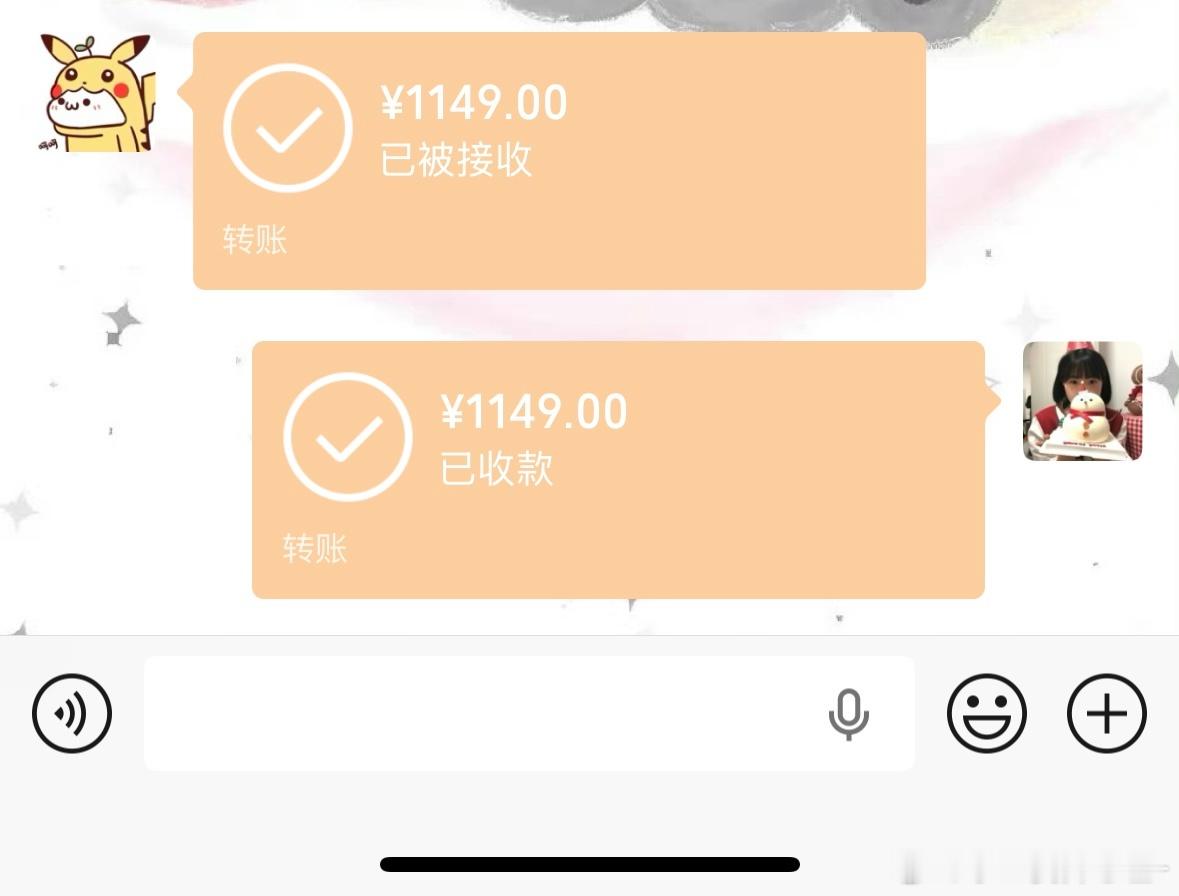 八月老弟全款赞助的耳机一对