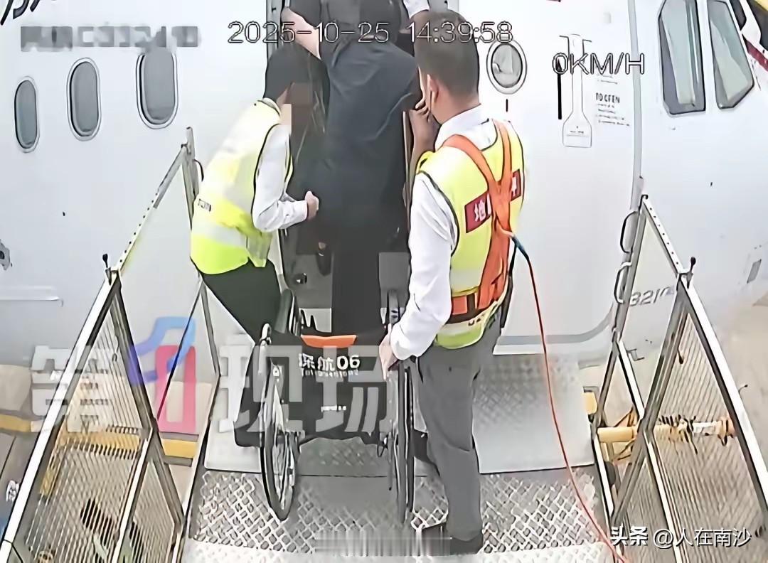 某70和80后熟悉的明星突然一个吐槽，让深圳机场处于风口浪尖，没想到现场有监控，