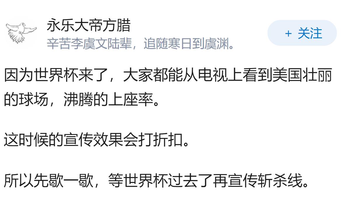 喧嚣一时的斩杀线讨论为什么没有人讨论了？
