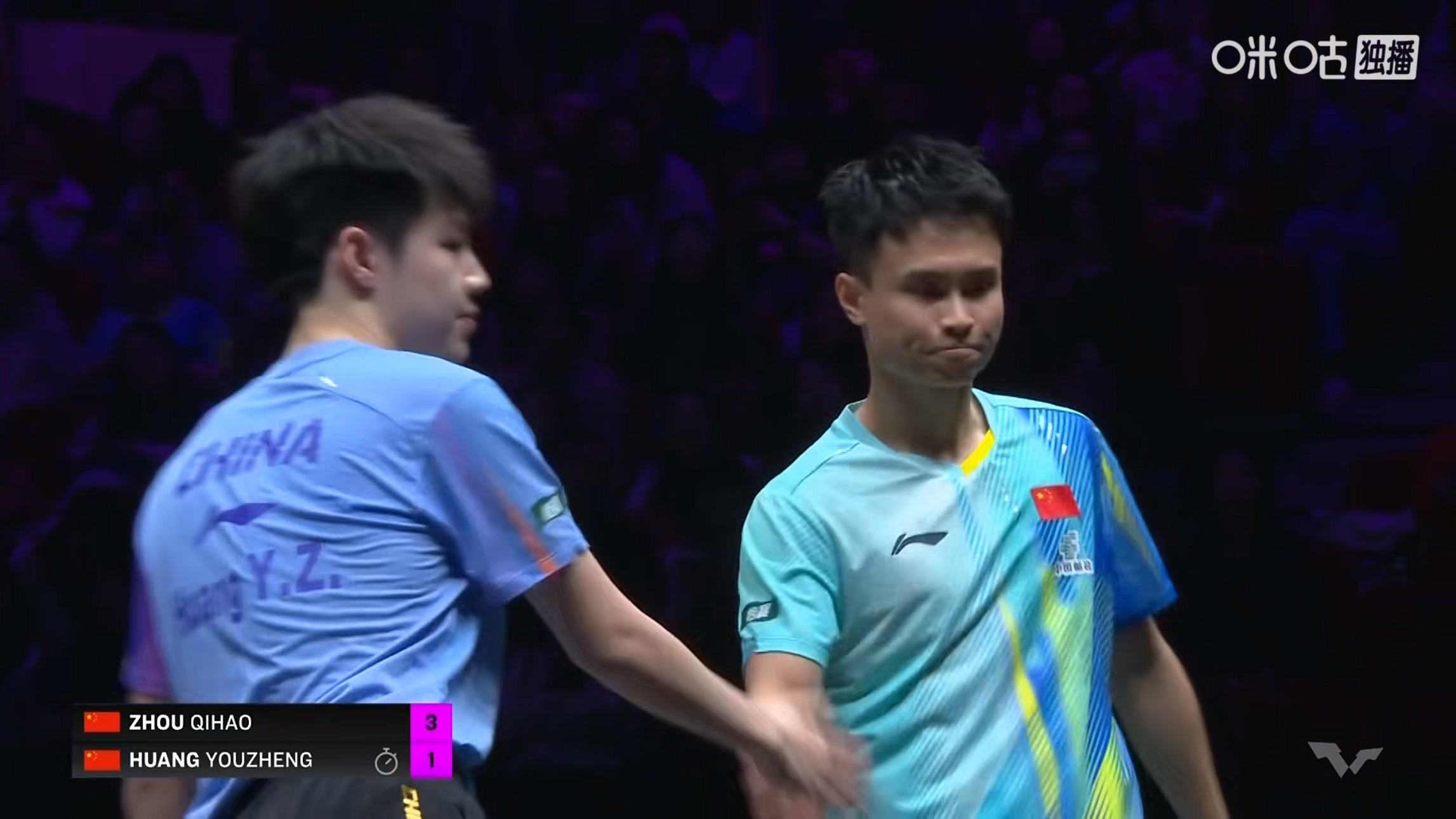 周启豪3比1黄友政(12-10，11-6，6-11，11-9)晋级wtt重庆冠军