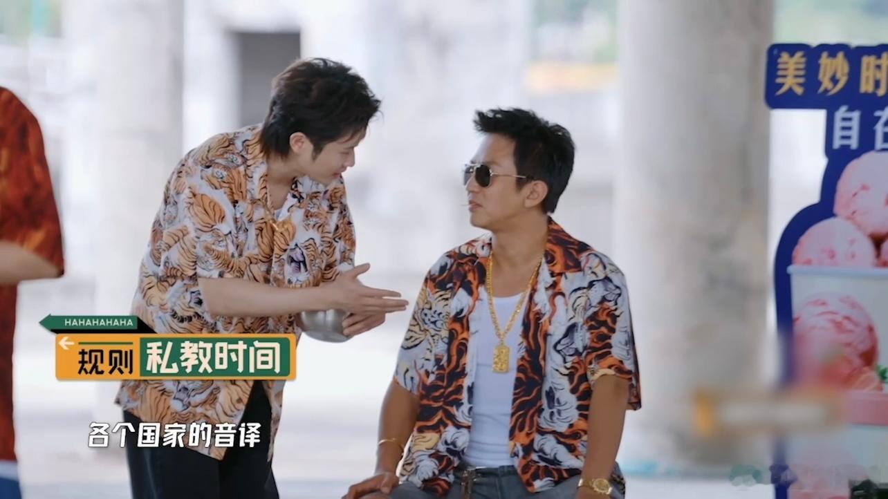 王勉问邓超游戏规则很难懂吗 笑不活了！《五哈》里邓超玩谁是卧底，上来就自曝身份，