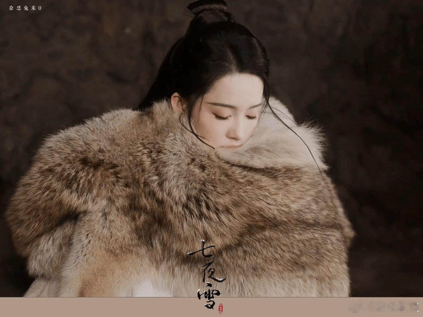 #李沁好细腻的一段感情戏# 《七夜雪》中的薛紫夜确实太苦了！她和霍展白被困山洞，