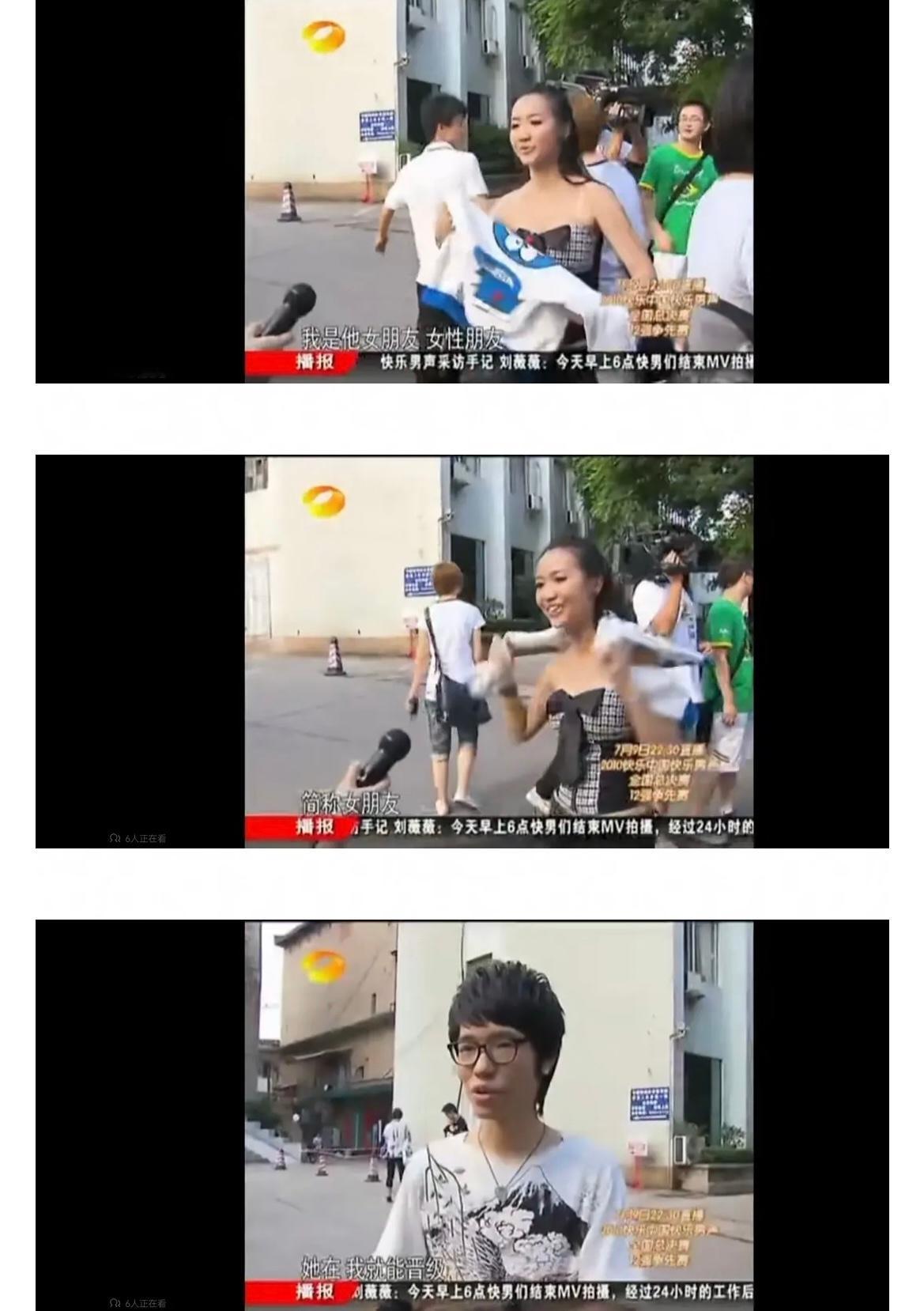 以前的选秀竟然可以公开女朋友，选秀变成选爱豆之后才不能公开的吧。 ​​​