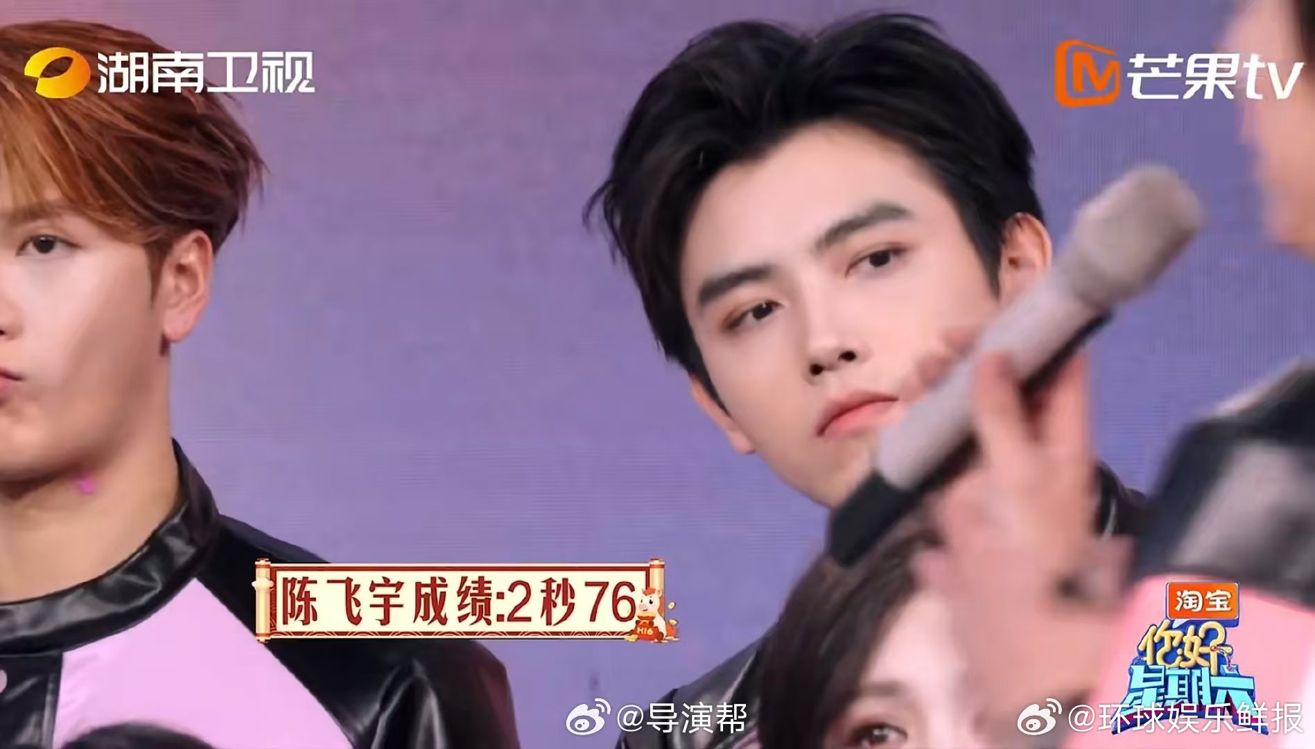 高瀚宇这一跳帅呆了你好星期六好六舞台高光！高瀚宇为送花给孙千全力跳跃，腾空瞬间帅