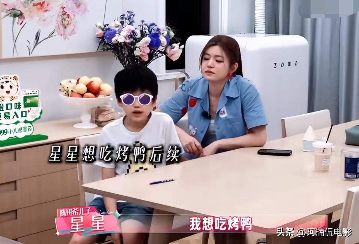 陈妍希此番综艺发言争议四起，频频拿儿子当作话题切入点，直言孩子属于回避型人格，这
