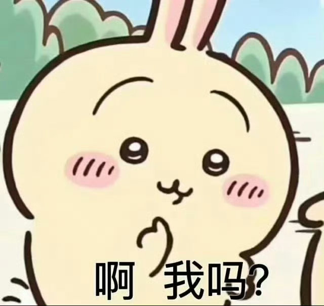 情感 今天。婆婆问我是不是快来月经？因为脸上有三个大红豆。而我妈一看见我就说我最