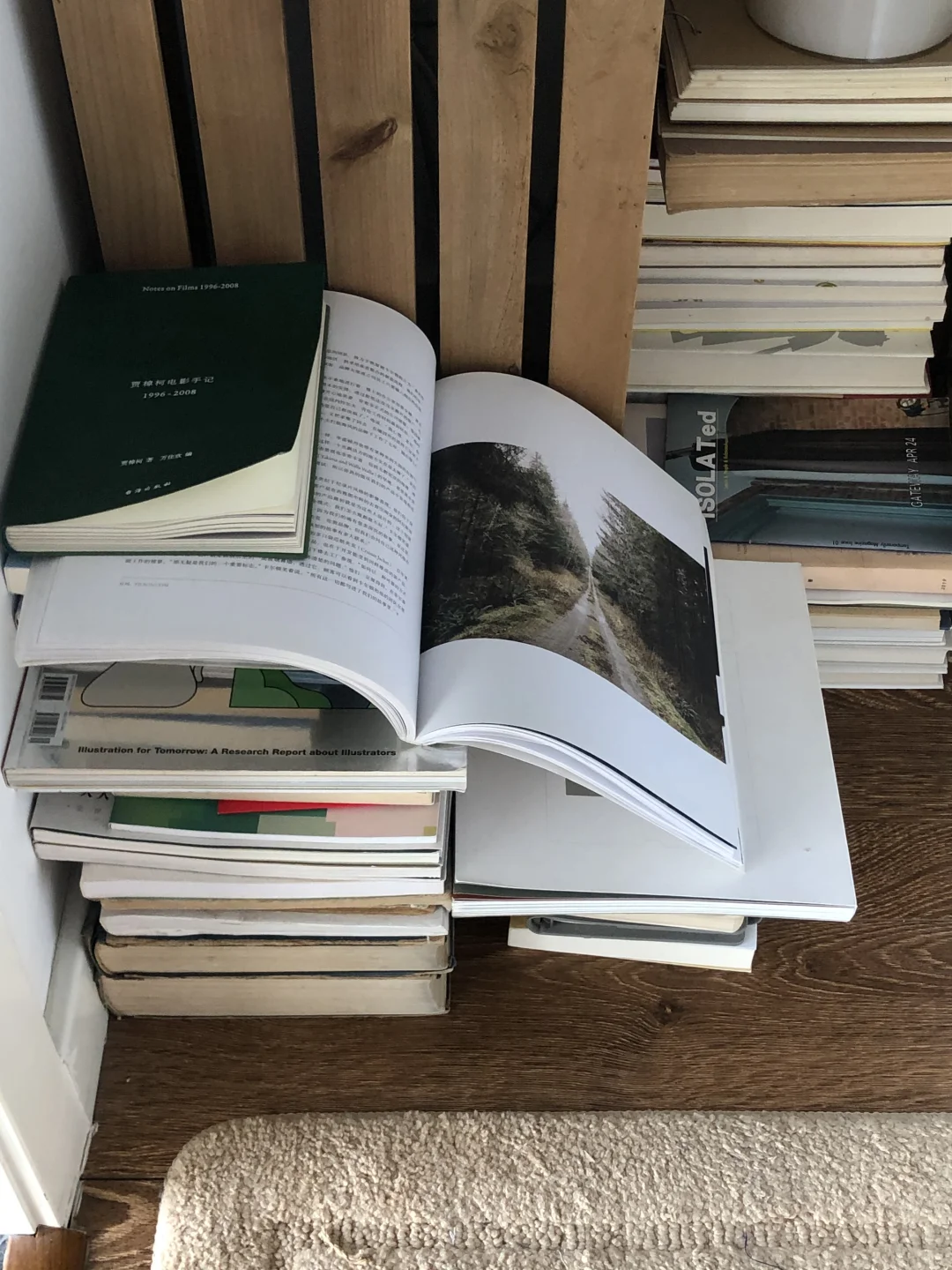 家居堆书📔果然越随便就越出彩