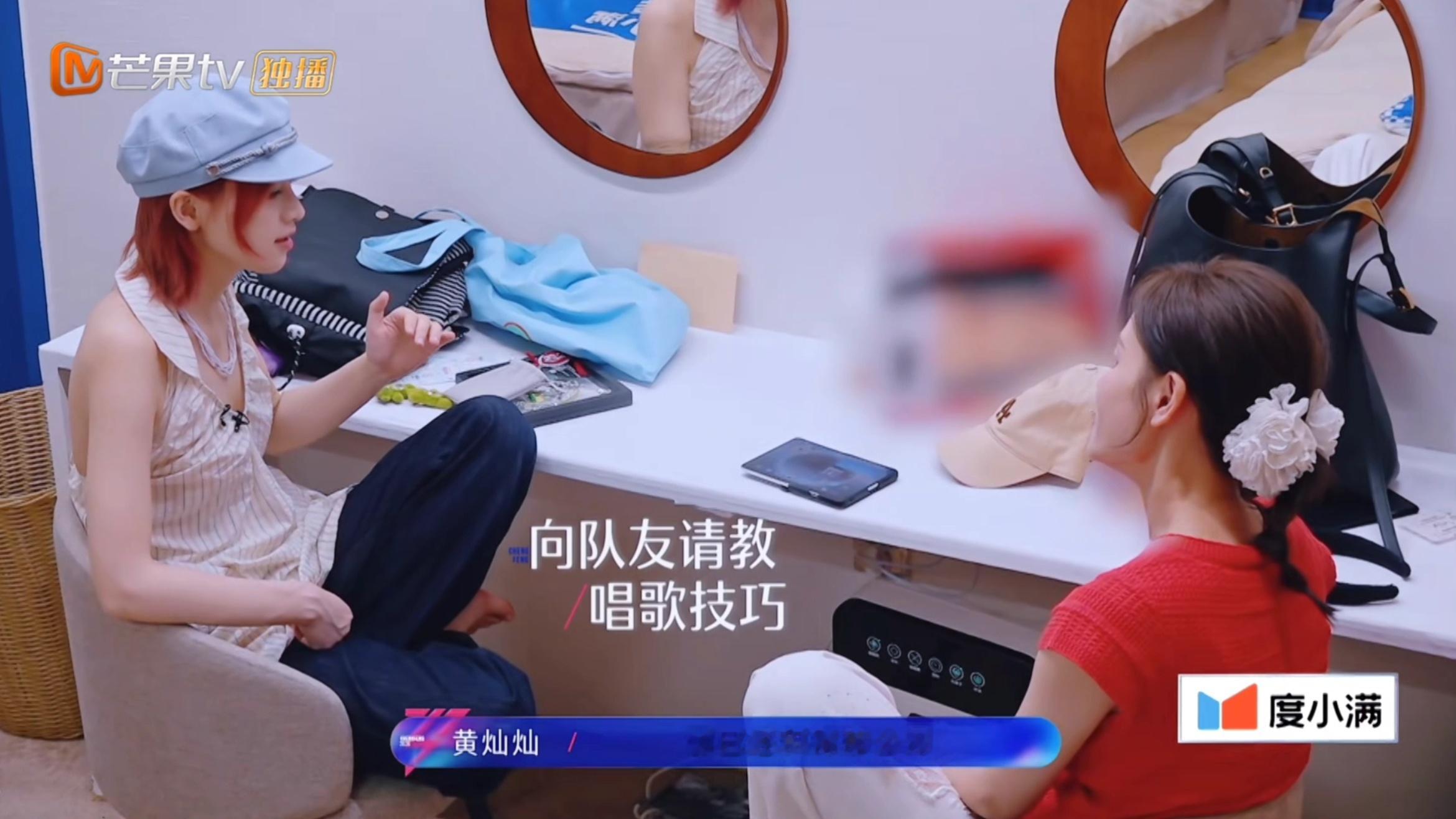 “唯独没问过她”“她太努力了 我心疼”💔 