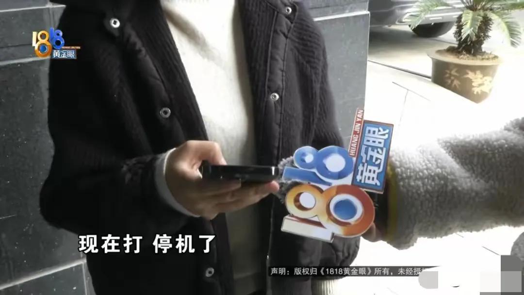 女子误转240万替人还债，胜诉却拿不回钱？这道难题该如何破局
 
一笔240万的