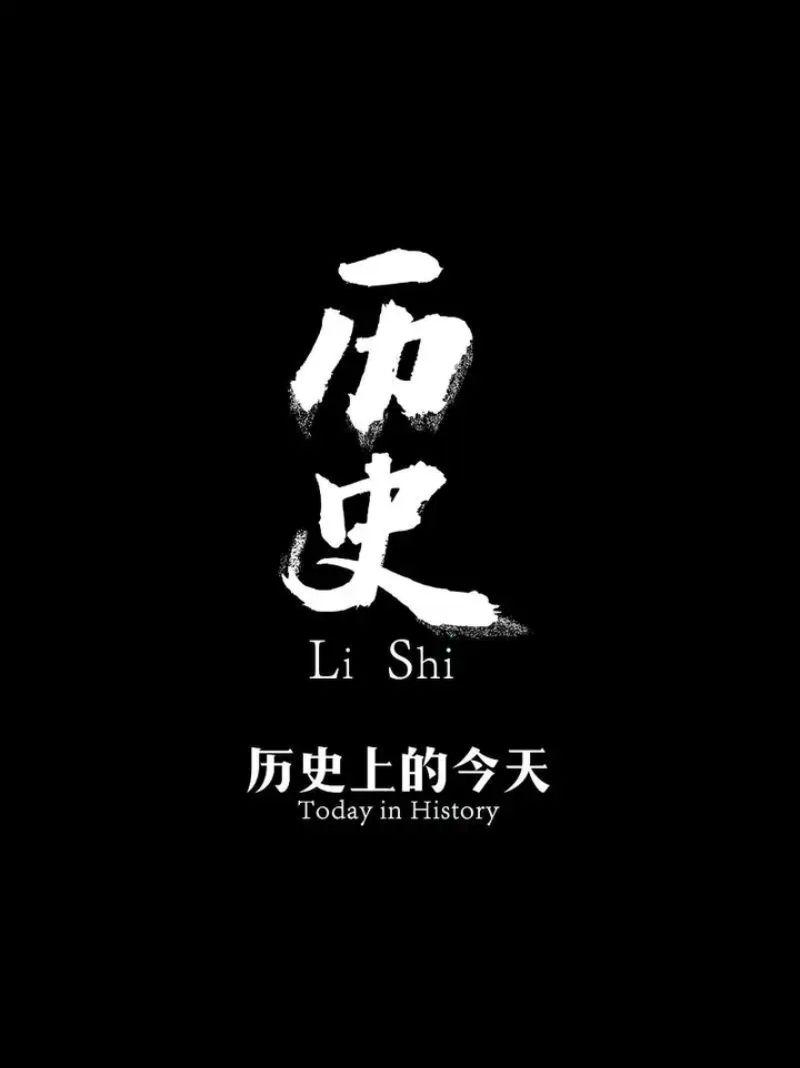 军事领域：冲突与格局的演变
1、1932年，在国际联盟的斡旋下，中日淞沪战事达成