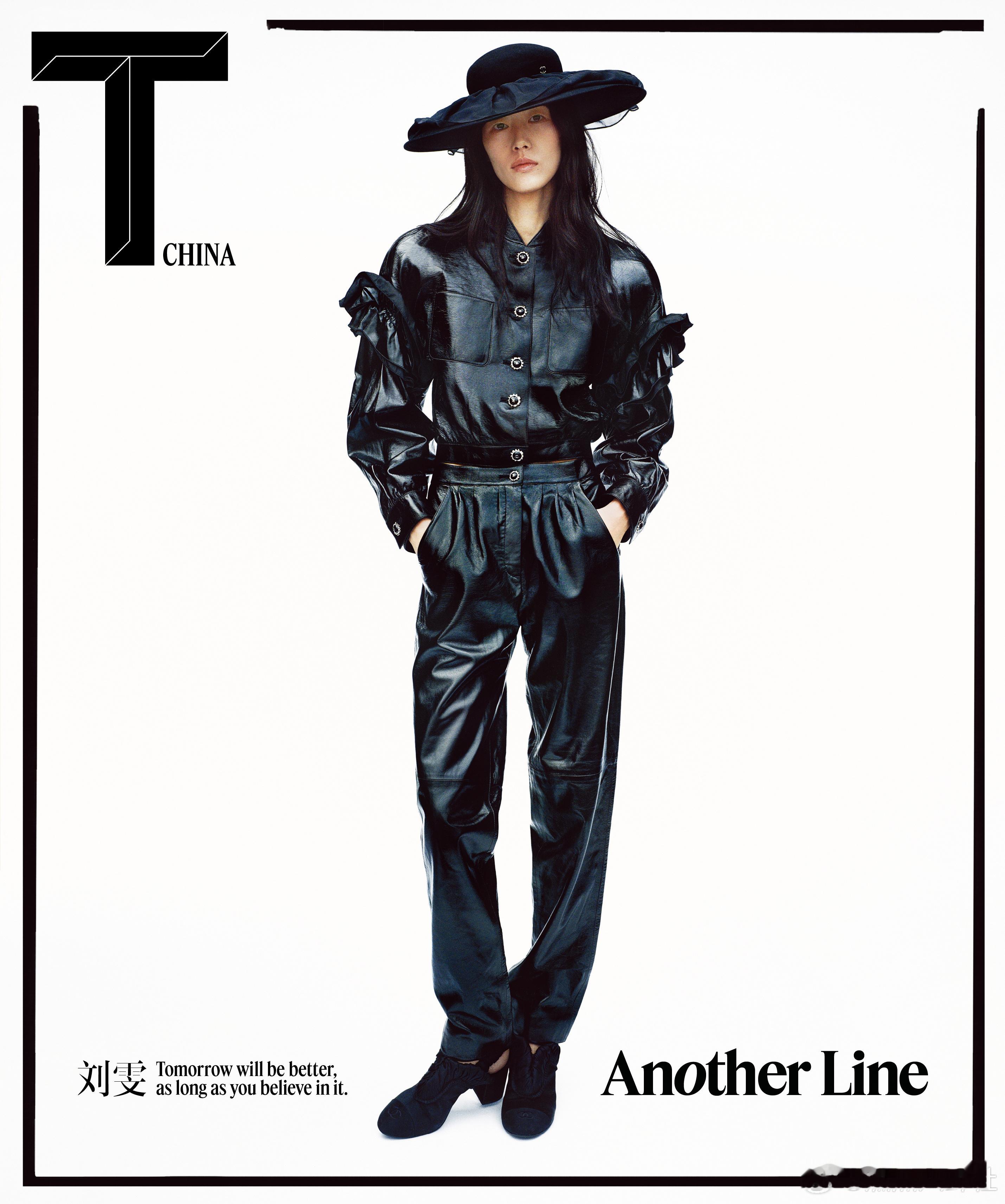 刘雯T锦绣十月刊封面 现已上线​，欢迎分享！如你所见，这是一张利落的全身肖像。它