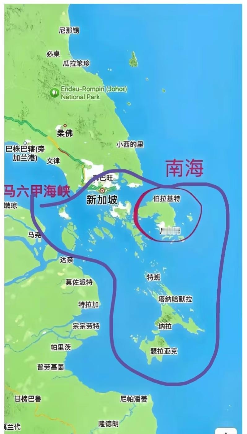 新加坡只能望岛兴叹[黑线][黑线]



如果把这些岛都划给新加坡。那新加坡老强