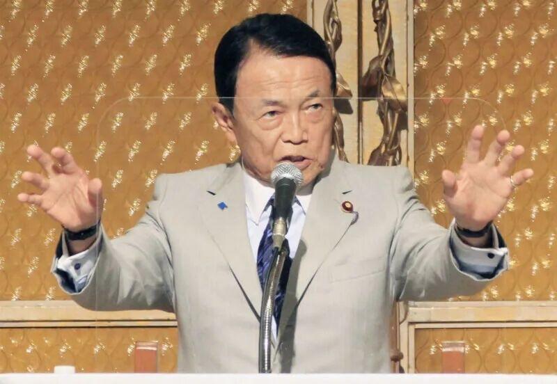 麻生太郎奈良演讲狂言扩军 绑台海谋突破和平宪法 狼子野心昭然若揭

2月4日，麻