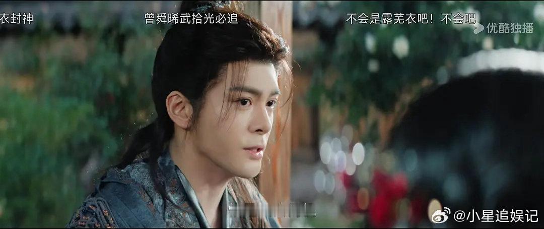 月0四平番，最亏的是不是曾舜晞？ 