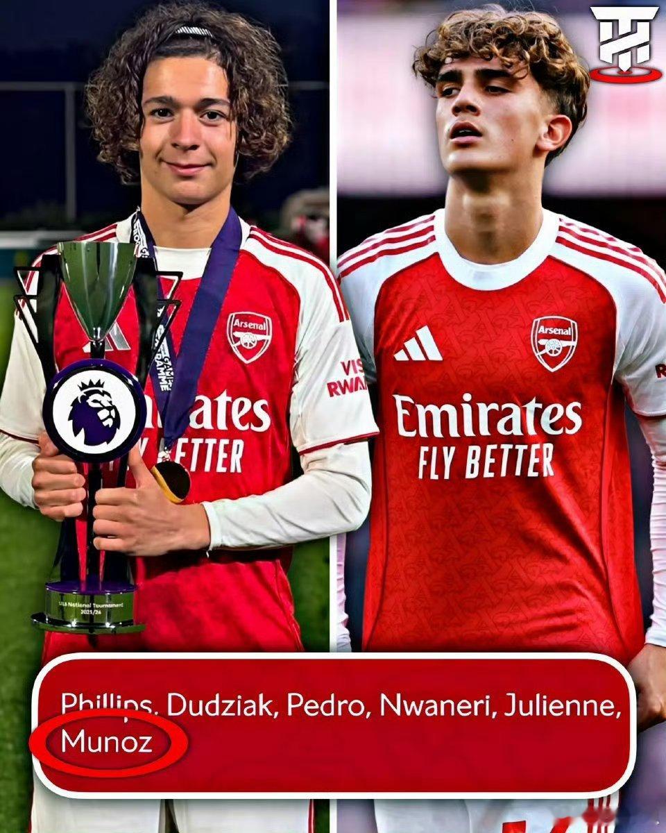 年仅13岁的中场球员路易斯·穆尼奥斯刚被选入阿森纳U19梯队——若他登场亮相，将