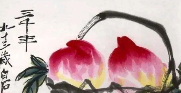 1956年，北京一退休教师为了给父亲祝寿，出80元请93岁的齐白石帮自己画一幅寿