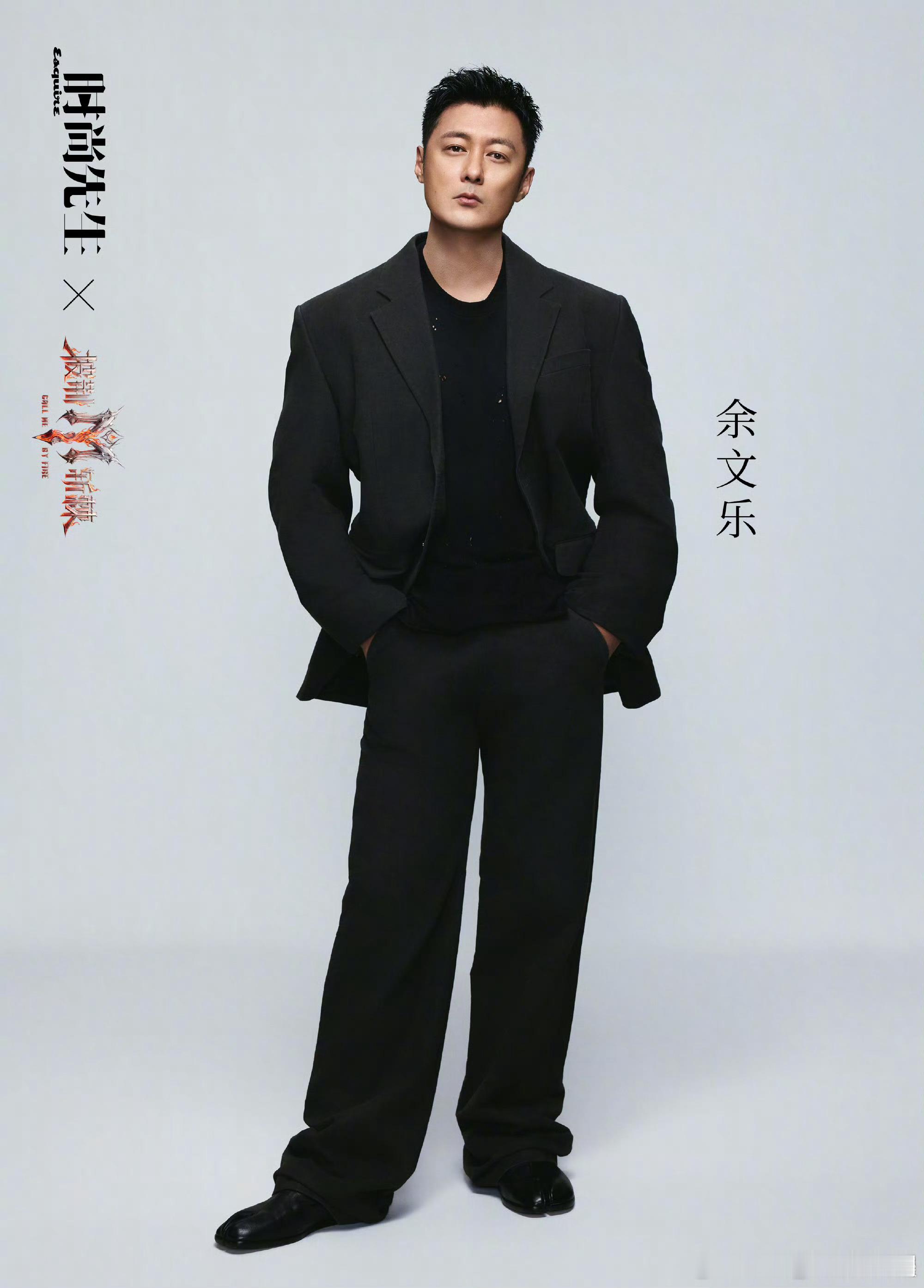 王赫野捡漏余文乐披荆斩棘 别人还在博弈，王赫野已经稳稳捡漏余文乐，这反应速度谁能