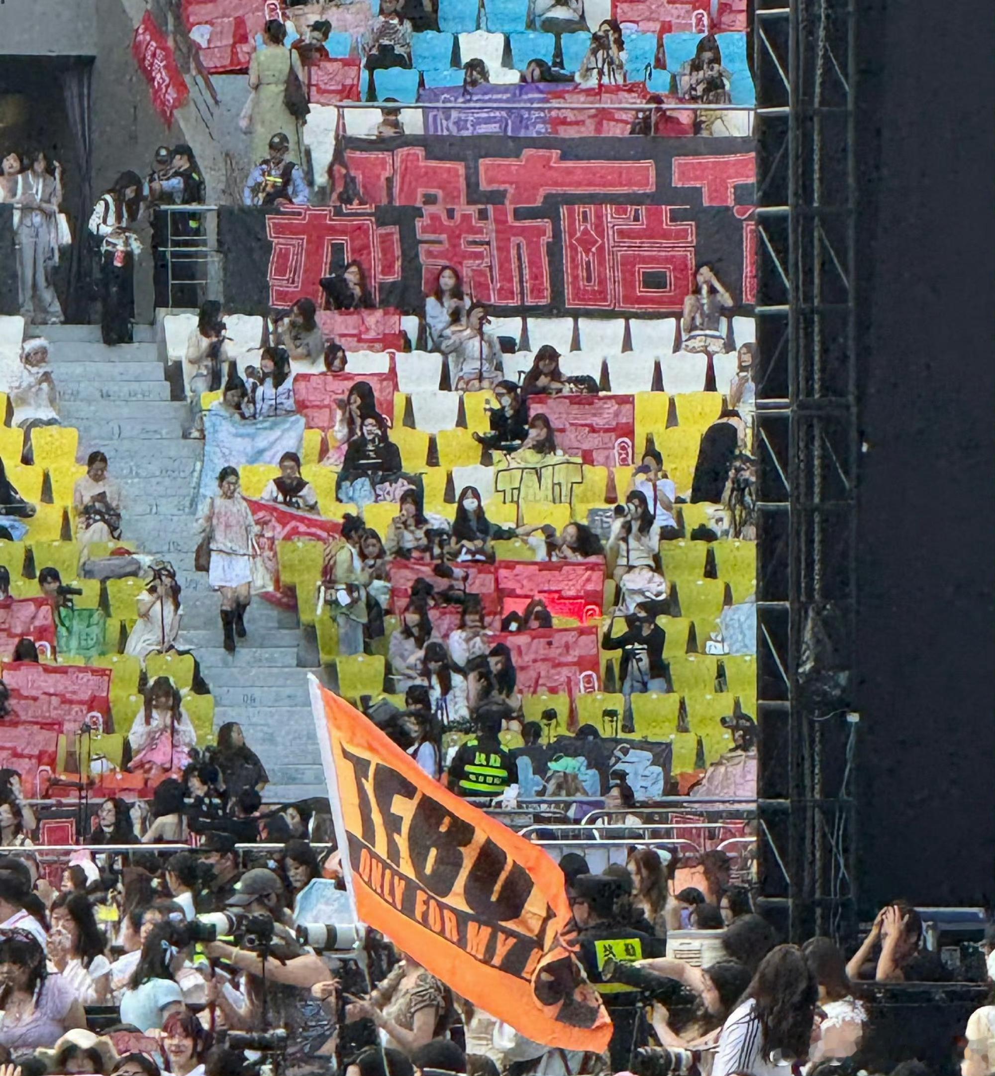 TF家族新音有TFBOYS大旗新音有TFBOYS大旗新音有TFBOYS大旗，厉害