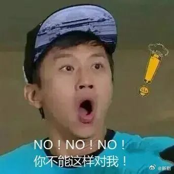 邓超超级英雄一直在进化邓超也找不出两首相同的超级英雄 邓超的《超级英雄》一直在稳