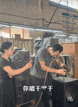 老板娘反应及快，这弯拐的，搞得我脖子都扭了![捂脸]