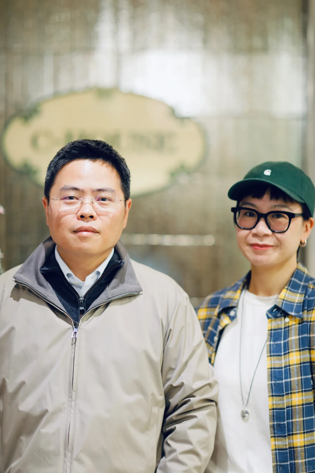 我的御用发型师Yuki