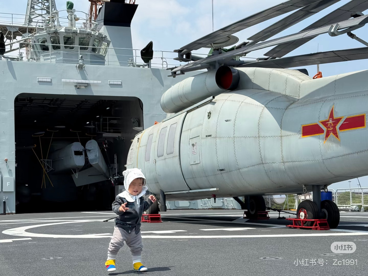 903A甲板的直20模型和舰桥内部，来得晚的好货呀海军中国海军节海军节