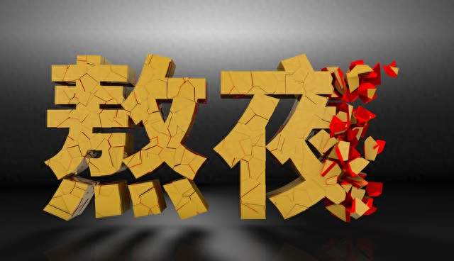 熬夜就是熬命，为什么上夜班的打工族却“没事”？真相不是身体好