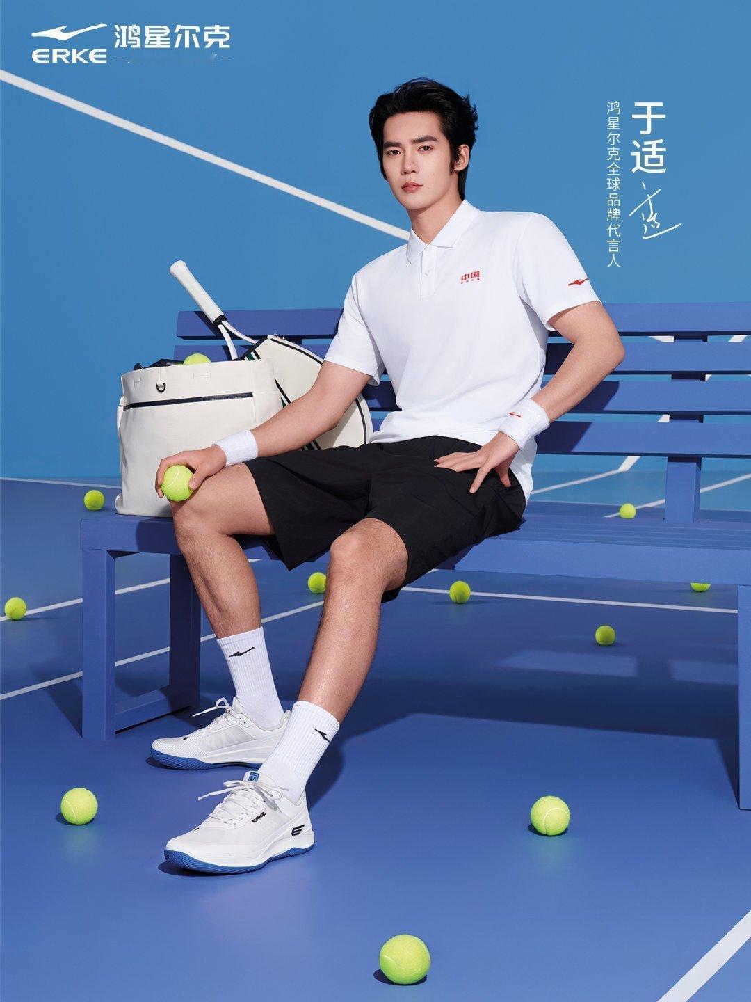 鸿星尔克的陪伴从校园到职场从学生时代穿到上班！从前觉得鸿星尔克朴素小众，现在直接