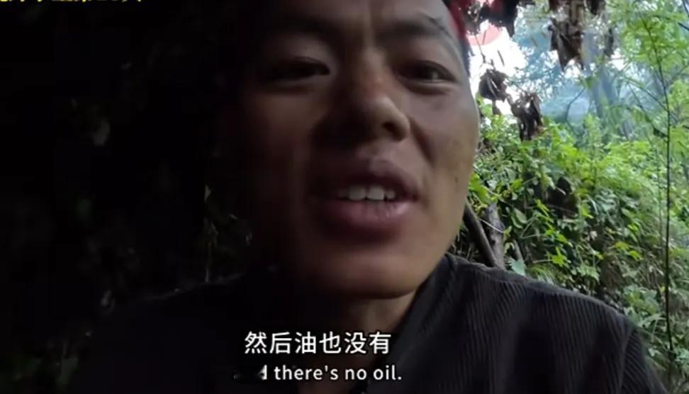 这是一条很有味的消息，张家界荒野求生