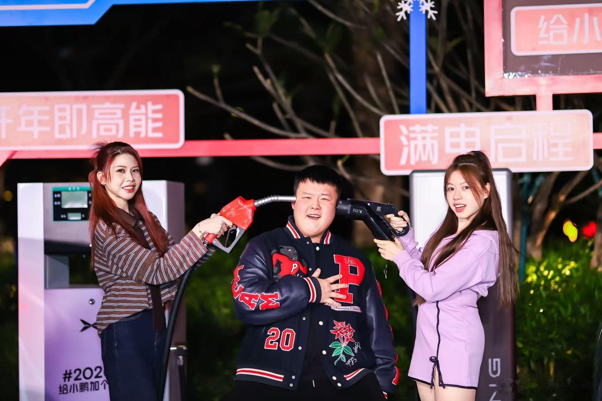 小鹏P7+和小鹏G7的鲲鹏超级增程，超级长长长长长长长长长长长长长长长长长续航！