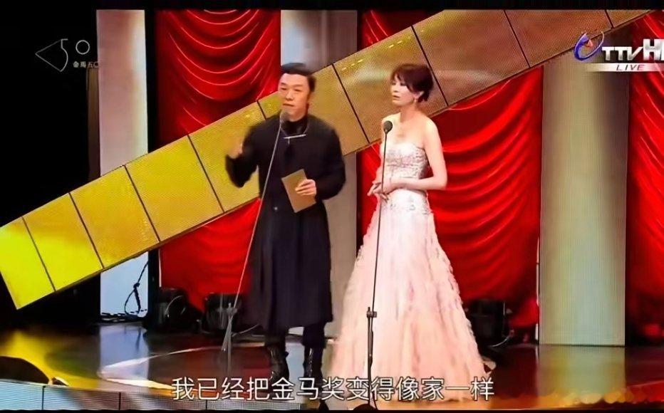 蔡康永在十几年前金马奖颁奖时就知道他是什么成色黄渤在金马奖做颁奖嘉宾时，身穿“睡