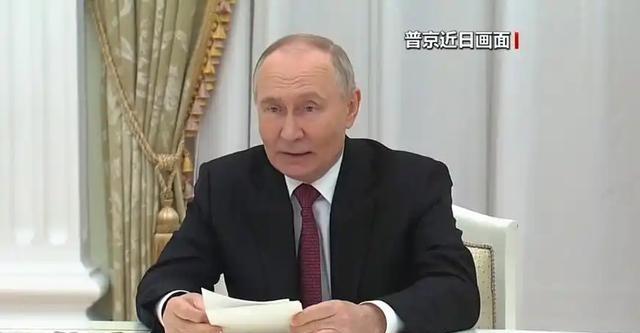 你以为俄罗斯最怕的是打不下去？错。最怕的是打完没法收场。
9月7日，一个比前线推