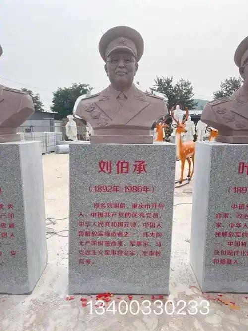 主力长征他留下，13年后刘伯承见他为何落泪？幕后英雄更可敬

这话听着是不是心里