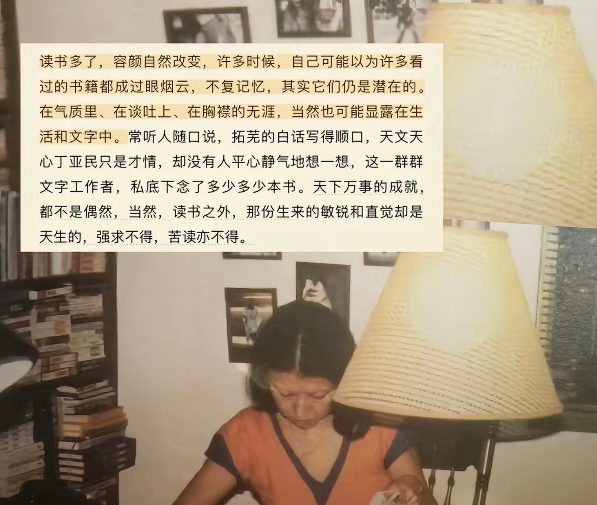 建议大家一定要有翻篇的勇气 