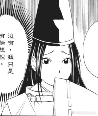 最好哄 