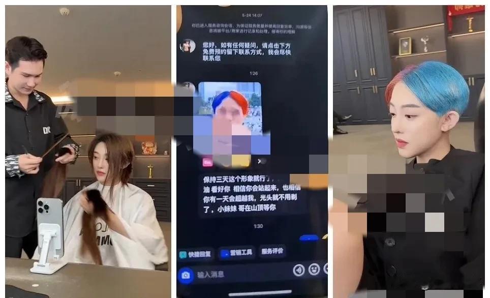 娜美剪发新造型出镜，解释不剃光头原因！

               娜美PK