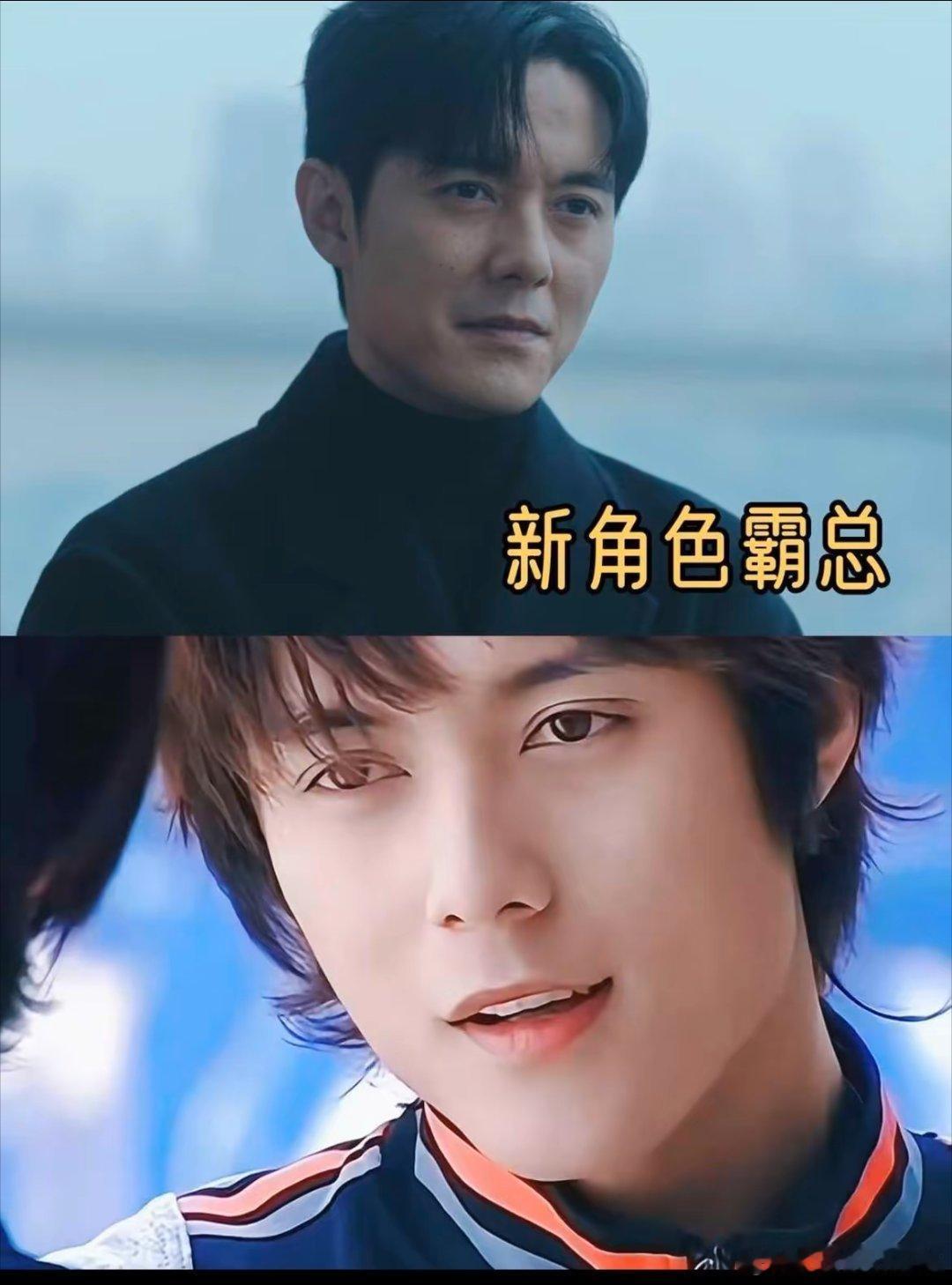 51岁的钟汉良，在演都市偶像剧。37岁的任嘉伦，在演仙侠古偶剧。他们两个的颜值都