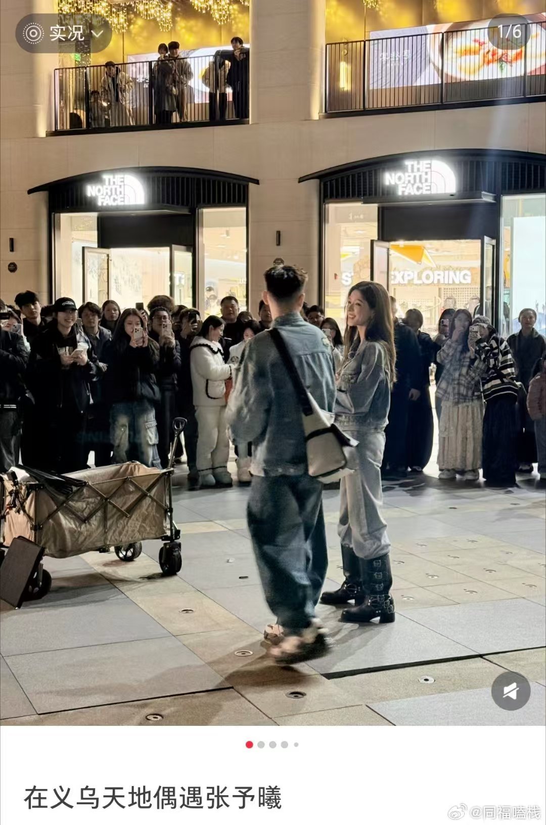 偶遇张予曦街头给路人化妆 合伙人 张予曦街头化妆名场面！颜值在线、温柔耐心，真的