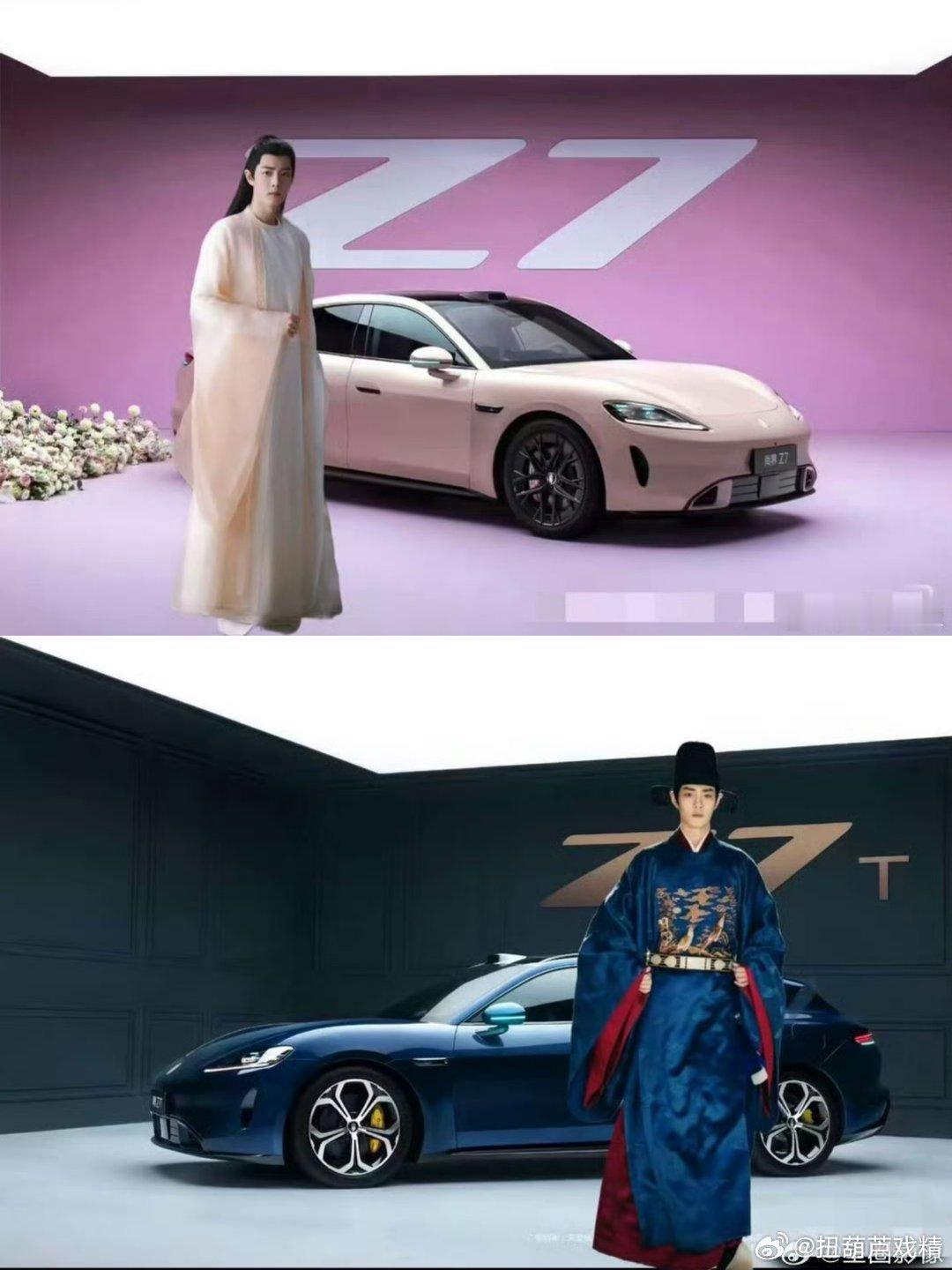 肖战 尚界刚刚荣升代言人，全网大火，Z7更是火爆预定突破8万台，你喜欢时影粉、还