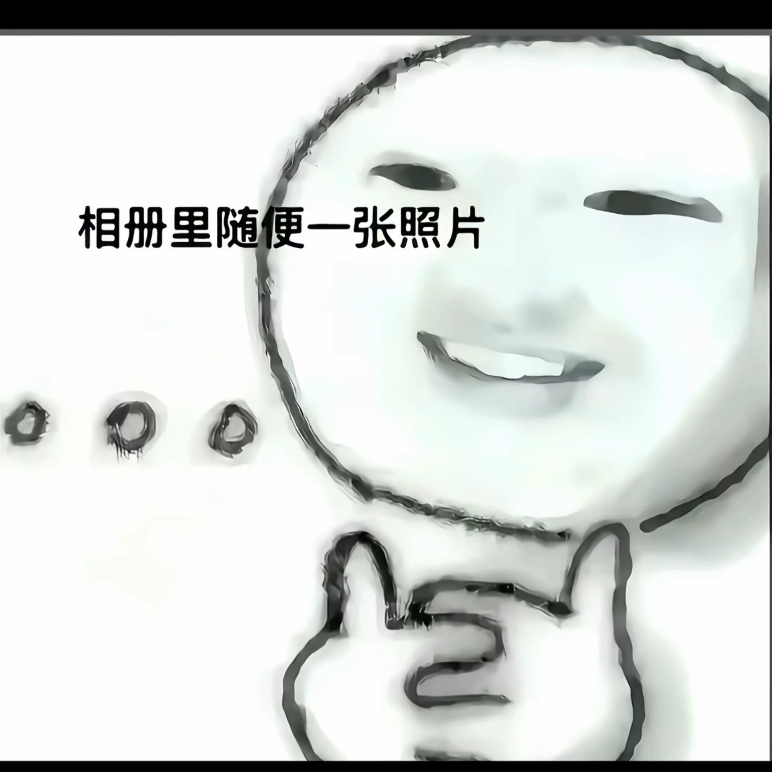 如同昨夜天光乍破了远山的轮廓