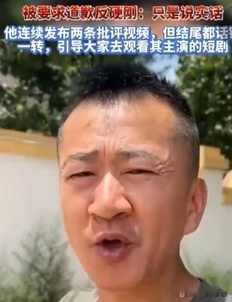 谈李嘉明碰瓷周星驰

影视演员李嘉明近日因评价香港影星周星驰导演的电影《功夫女足